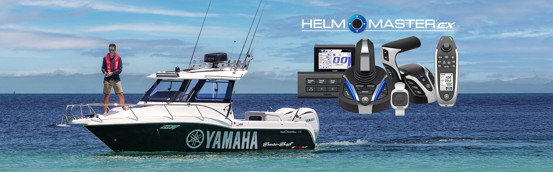 Outboard Motors